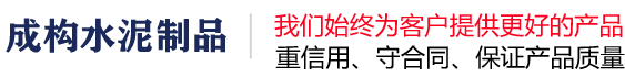 企业形象